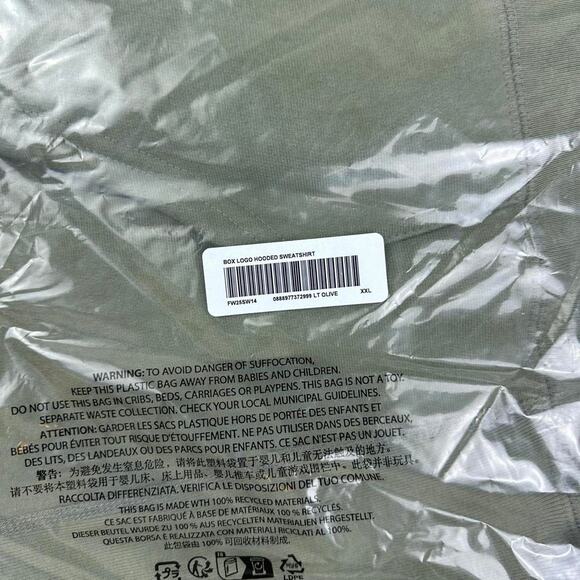 🫒 Supreme Box Logo "Olive" - Picture 4 of 4